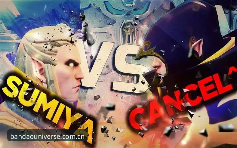 迪奥戈·莱特 vs 卡尔塔-卡尔：皇家社会后防换血，三中卫体系谁更适配？