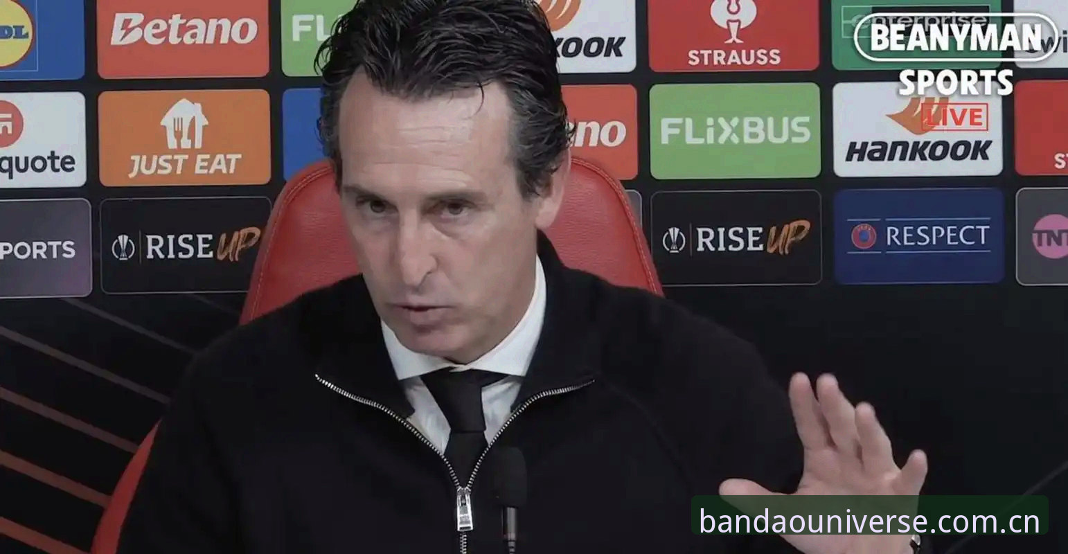 埃梅里5夺欧联杯有多强？半岛体育综合带你看懂维拉30年首冠背后的战术密码
